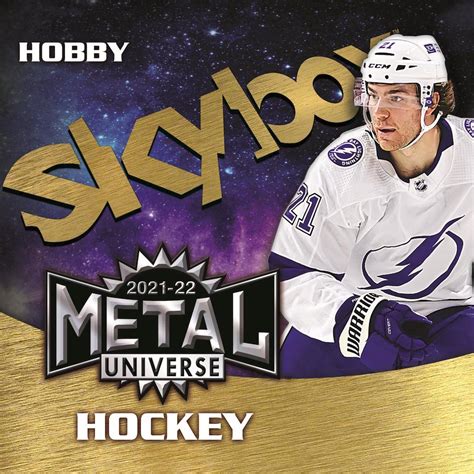 skybox metal universe hockey set